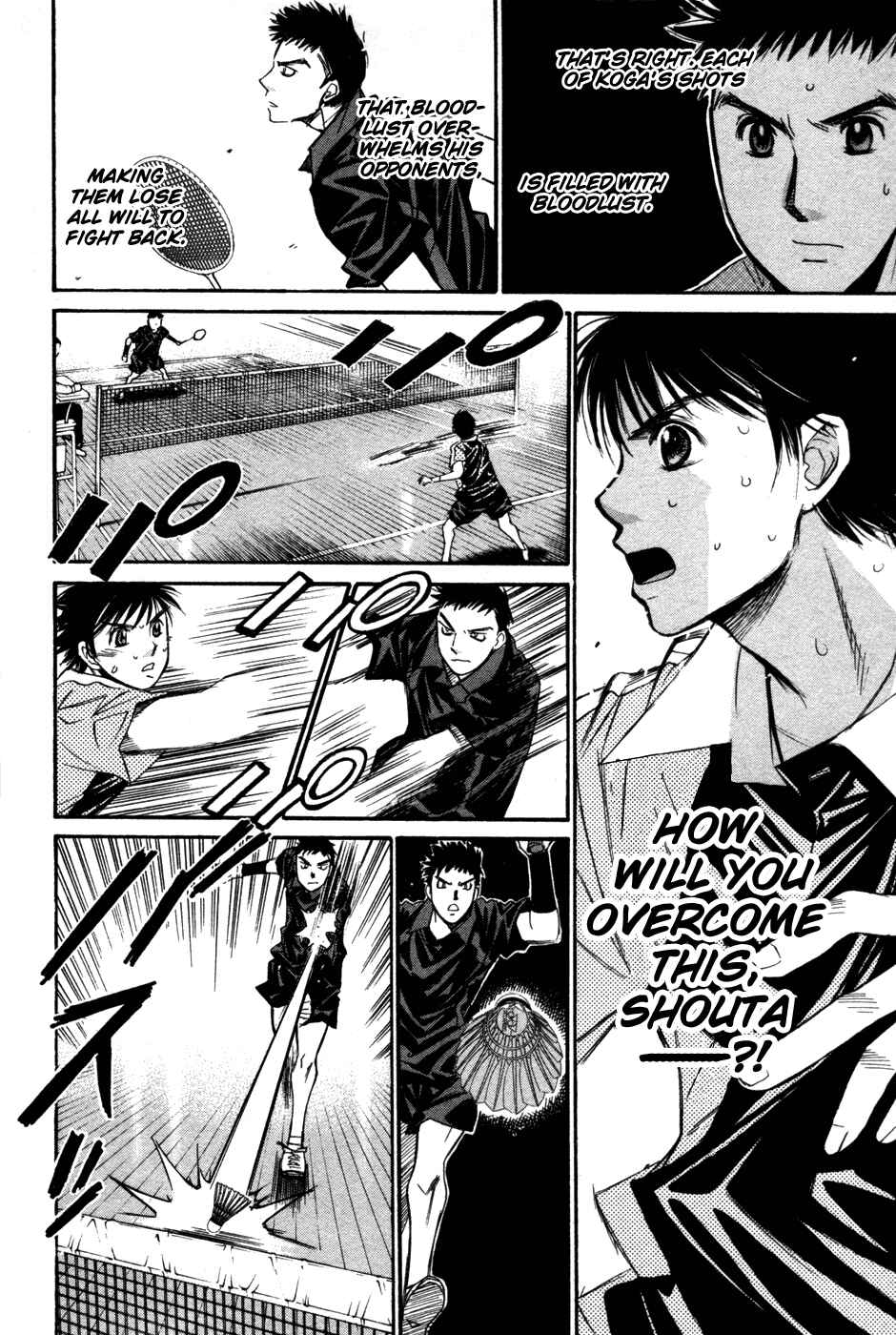 Page 15 Chapter 83 Smash!