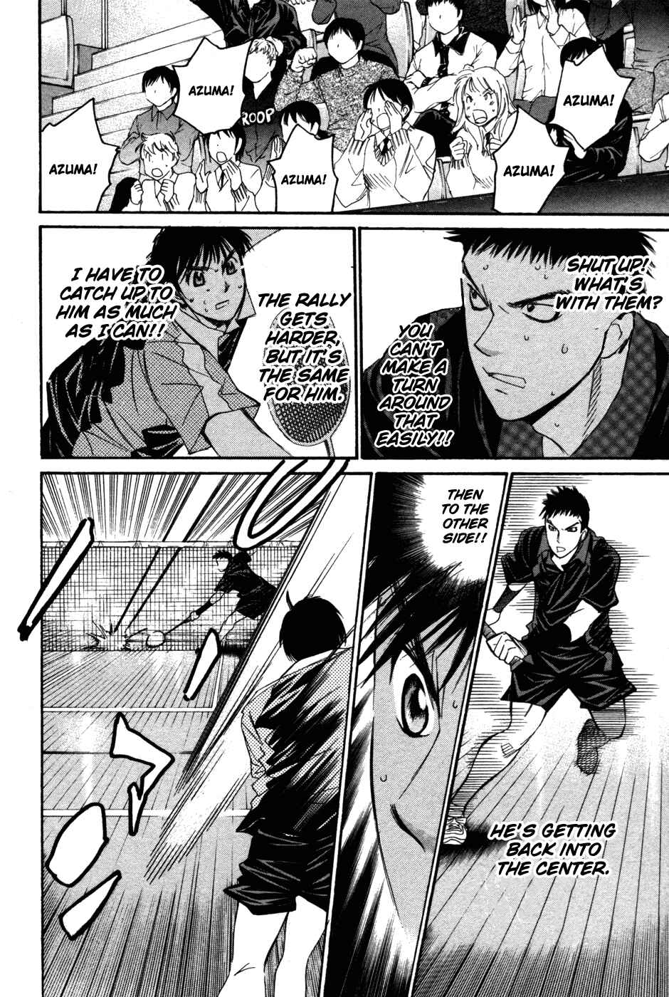 Page 17 Chapter 83 Smash!