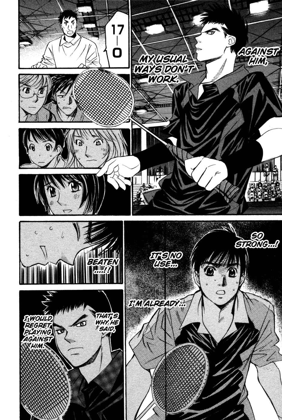 Page 7 Chapter 83 Smash!