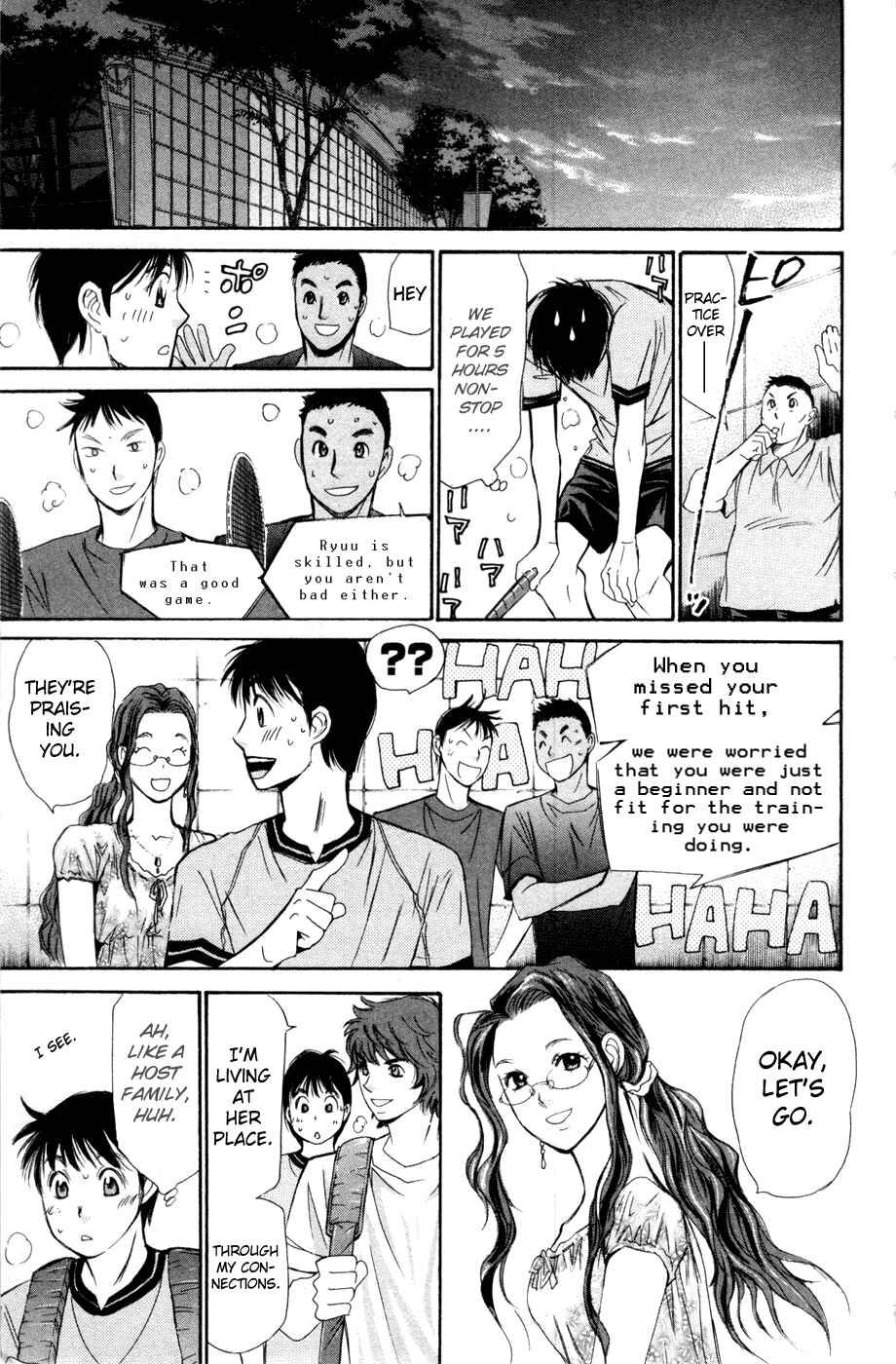 Page 12 Chapter 157 Smash!