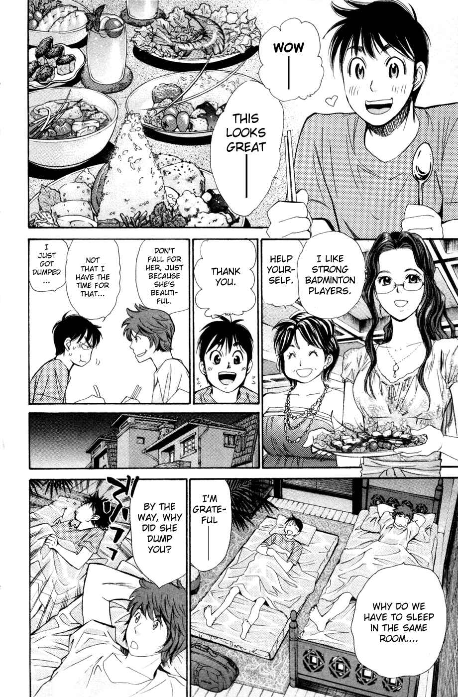 Page 13 Chapter 157 Smash!