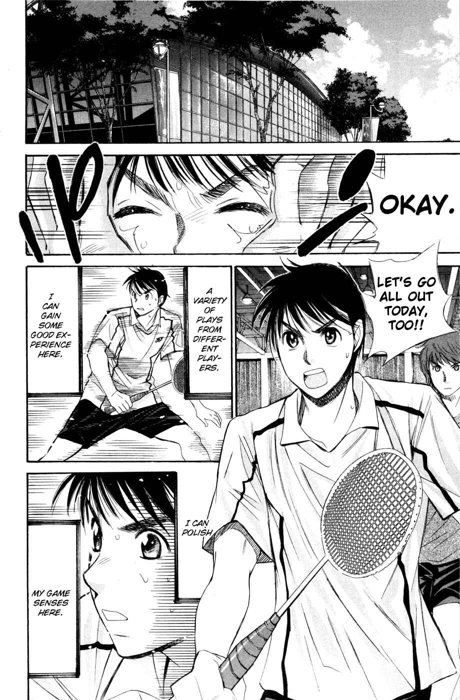 Page 15 Chapter 157 Smash!