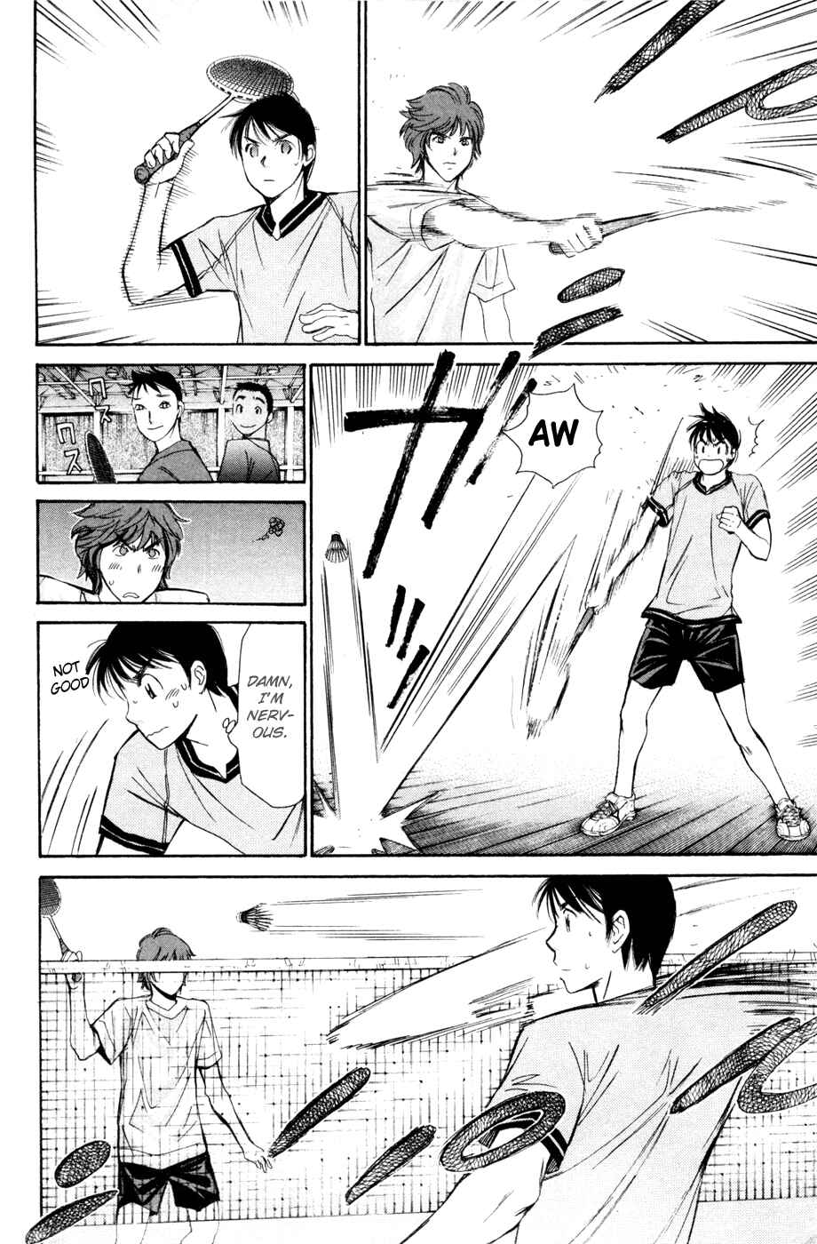 Page 7 Chapter 157 Smash!
