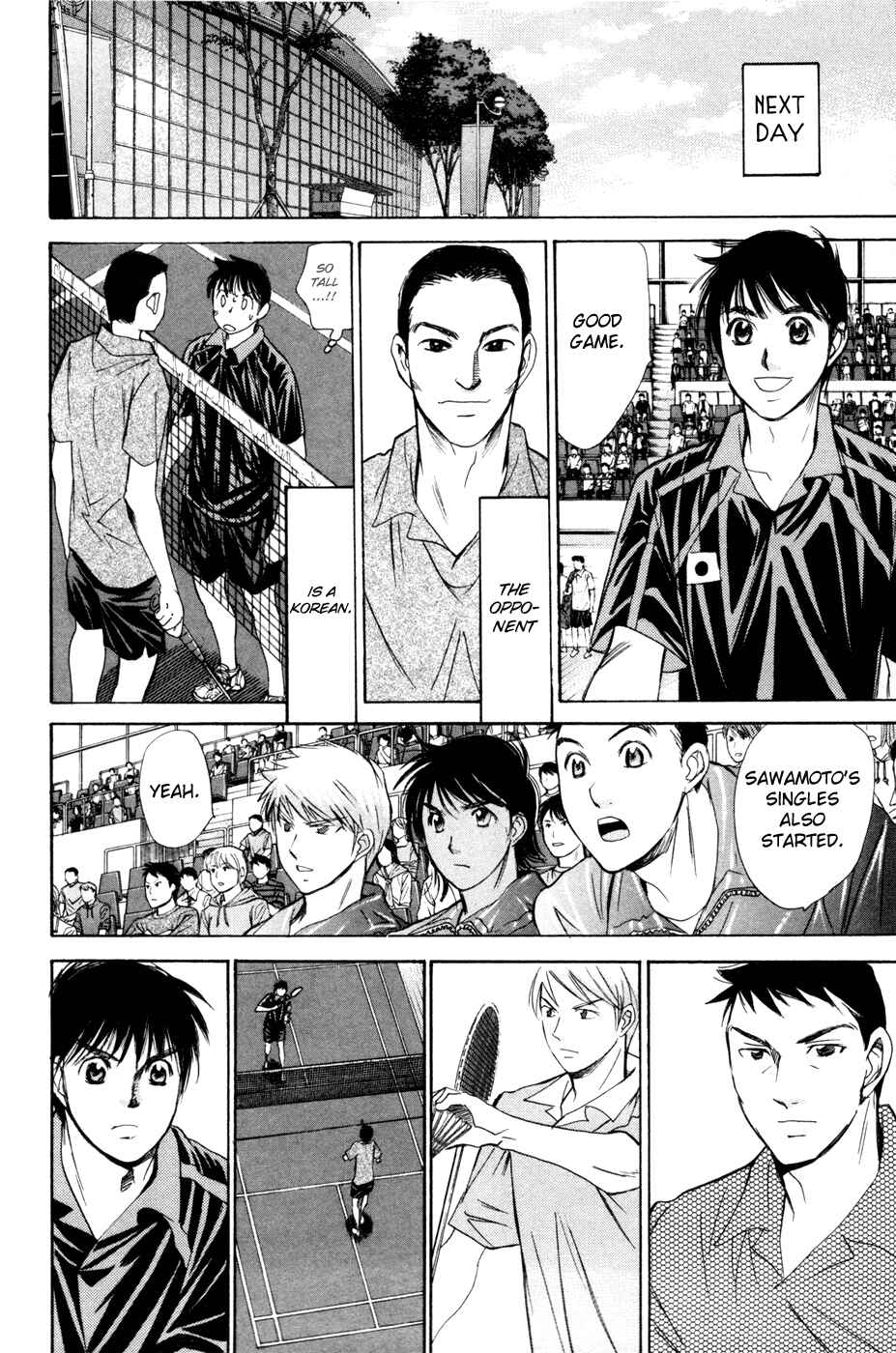 Page 10 Chapter 164 Smash!