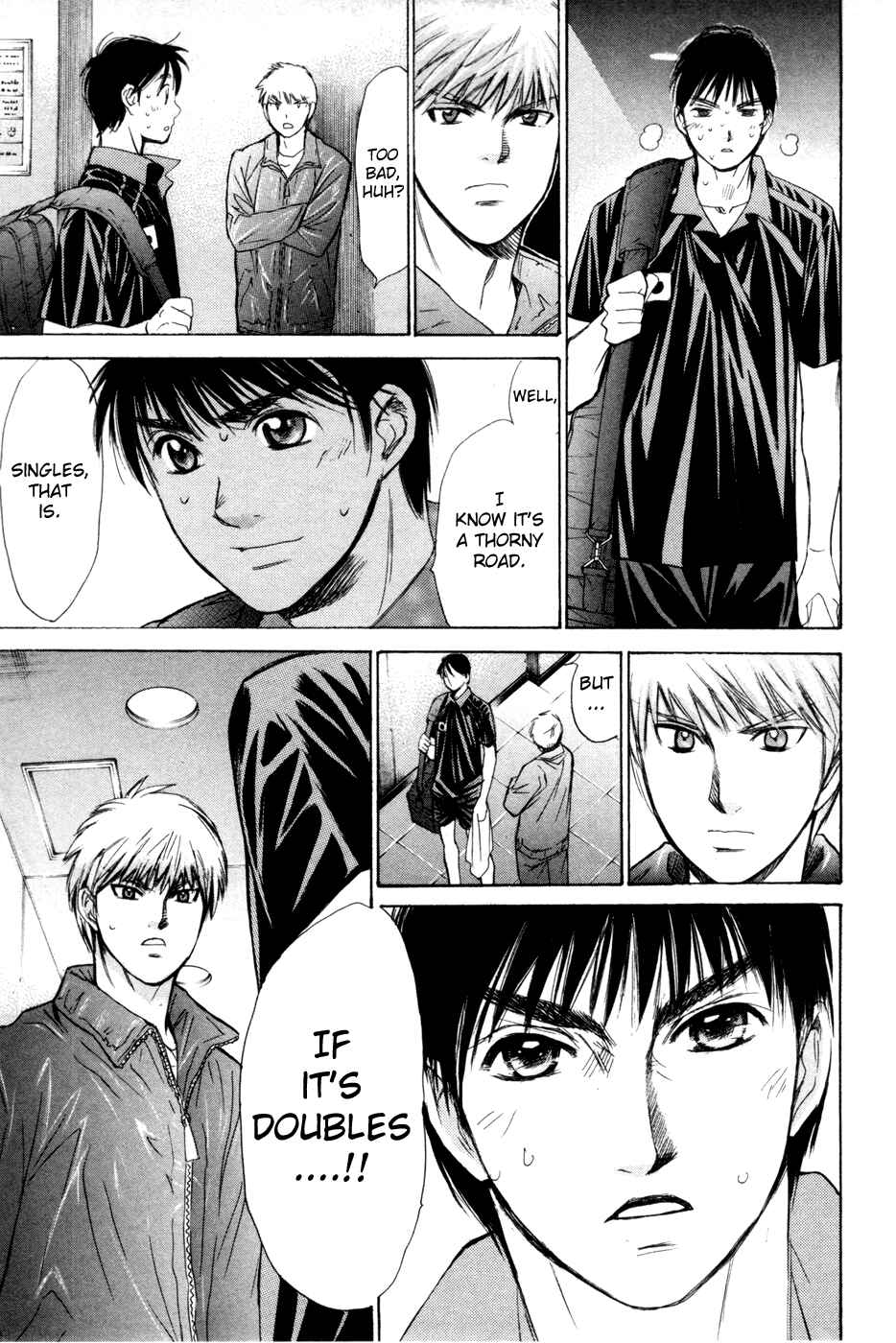 Page 16 Chapter 164 Smash!