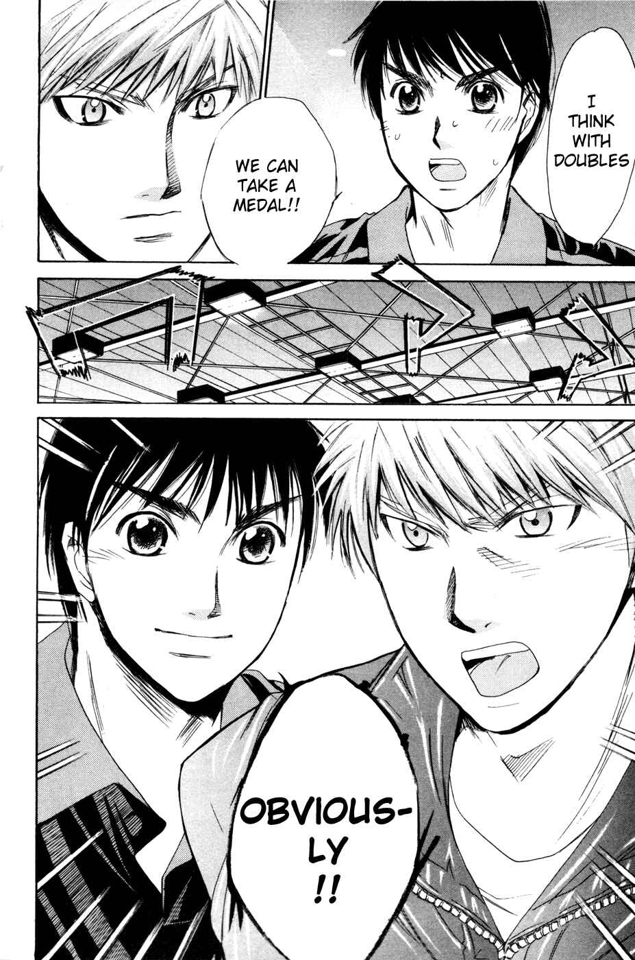Page 17 Chapter 164 Smash!