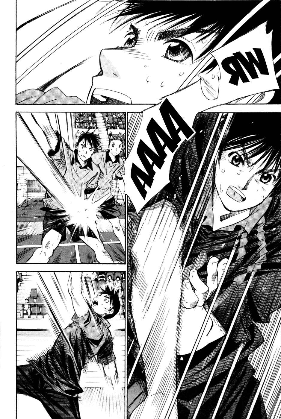 Page 2 Chapter 164 Smash!
