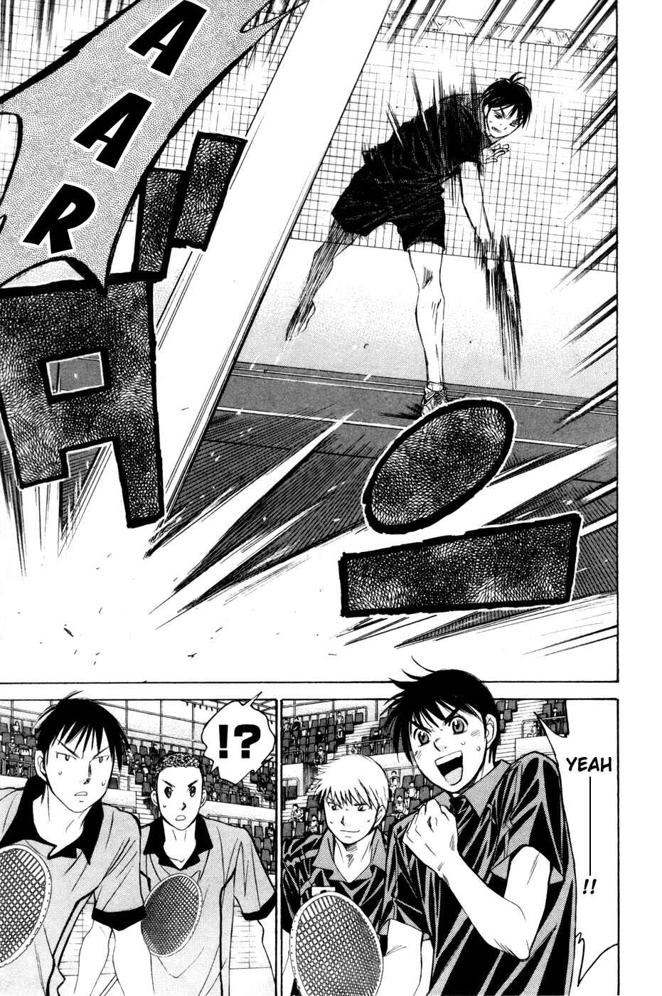 Page 3 Chapter 164 Smash!