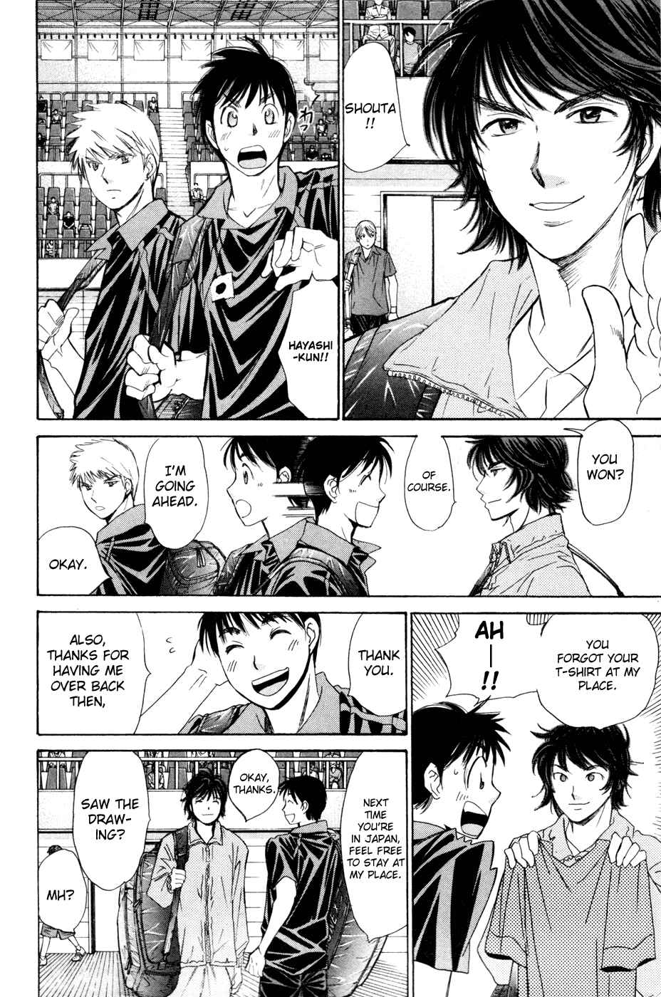 Page 6 Chapter 164 Smash!
