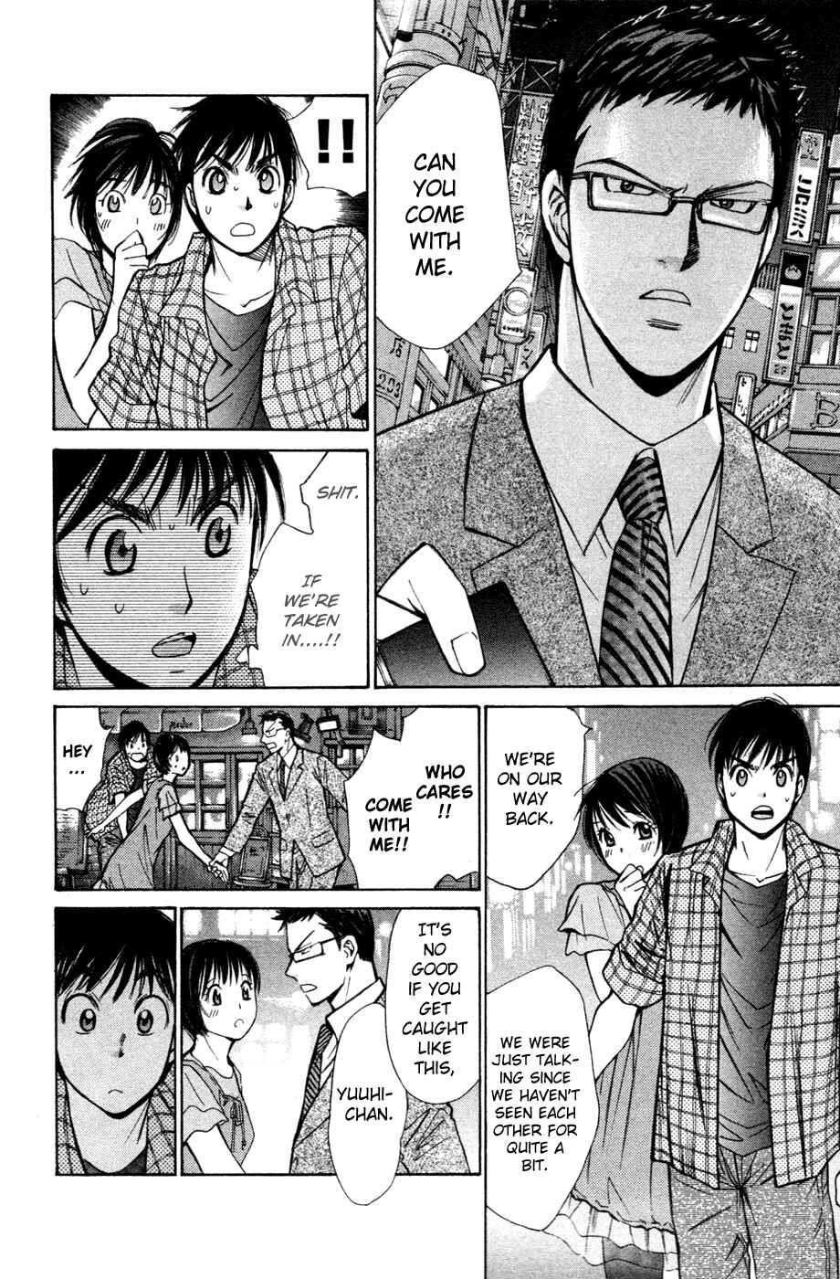 Page 11 Chapter 131 Smash!