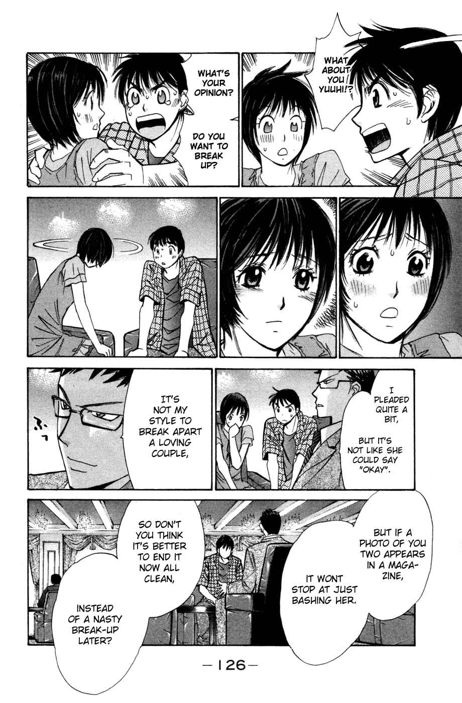 Page 17 Chapter 131 Smash!