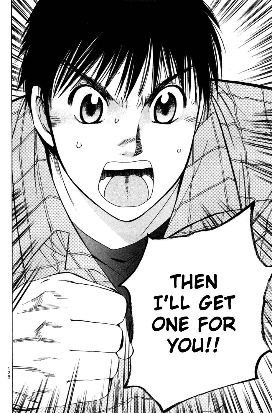 Page 19 Chapter 131 Smash!