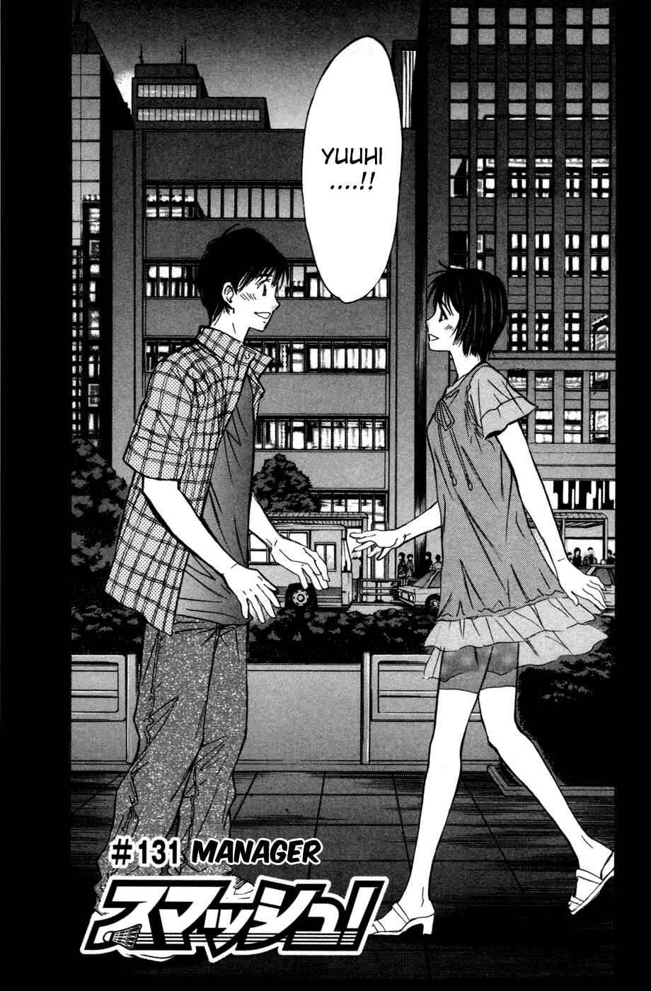 Page 2 Chapter 131 Smash!