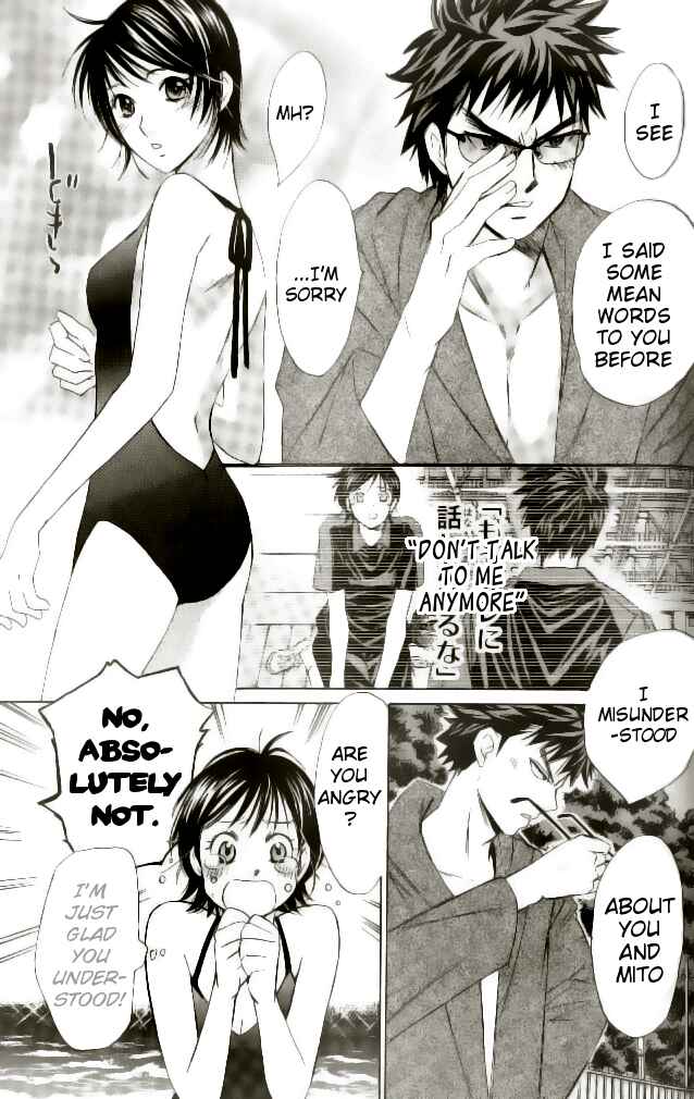 Page 13 Chapter 42 Smash!