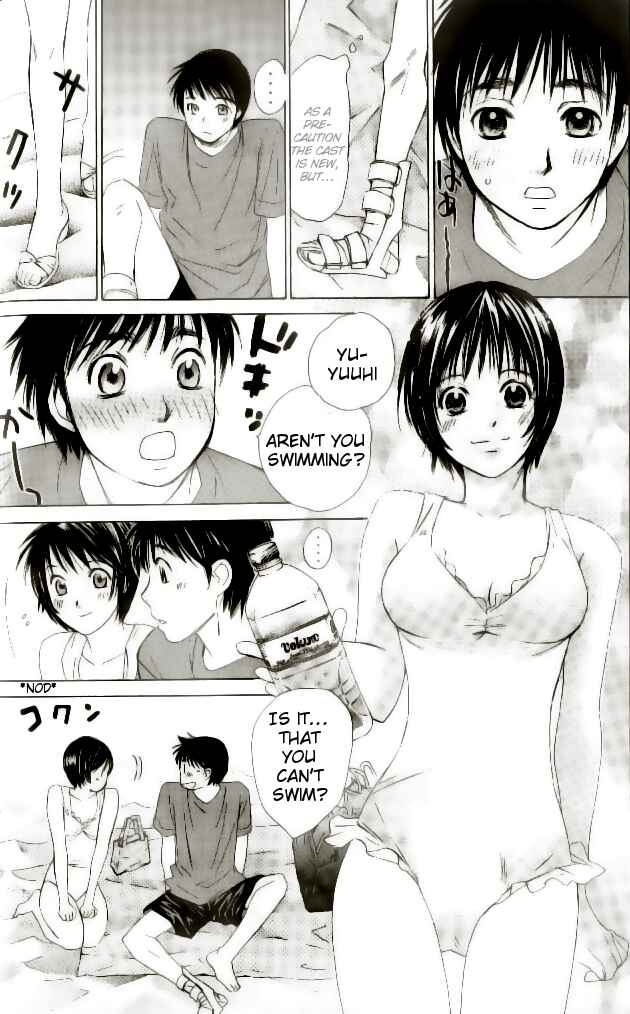 Page 4 Chapter 42 Smash!