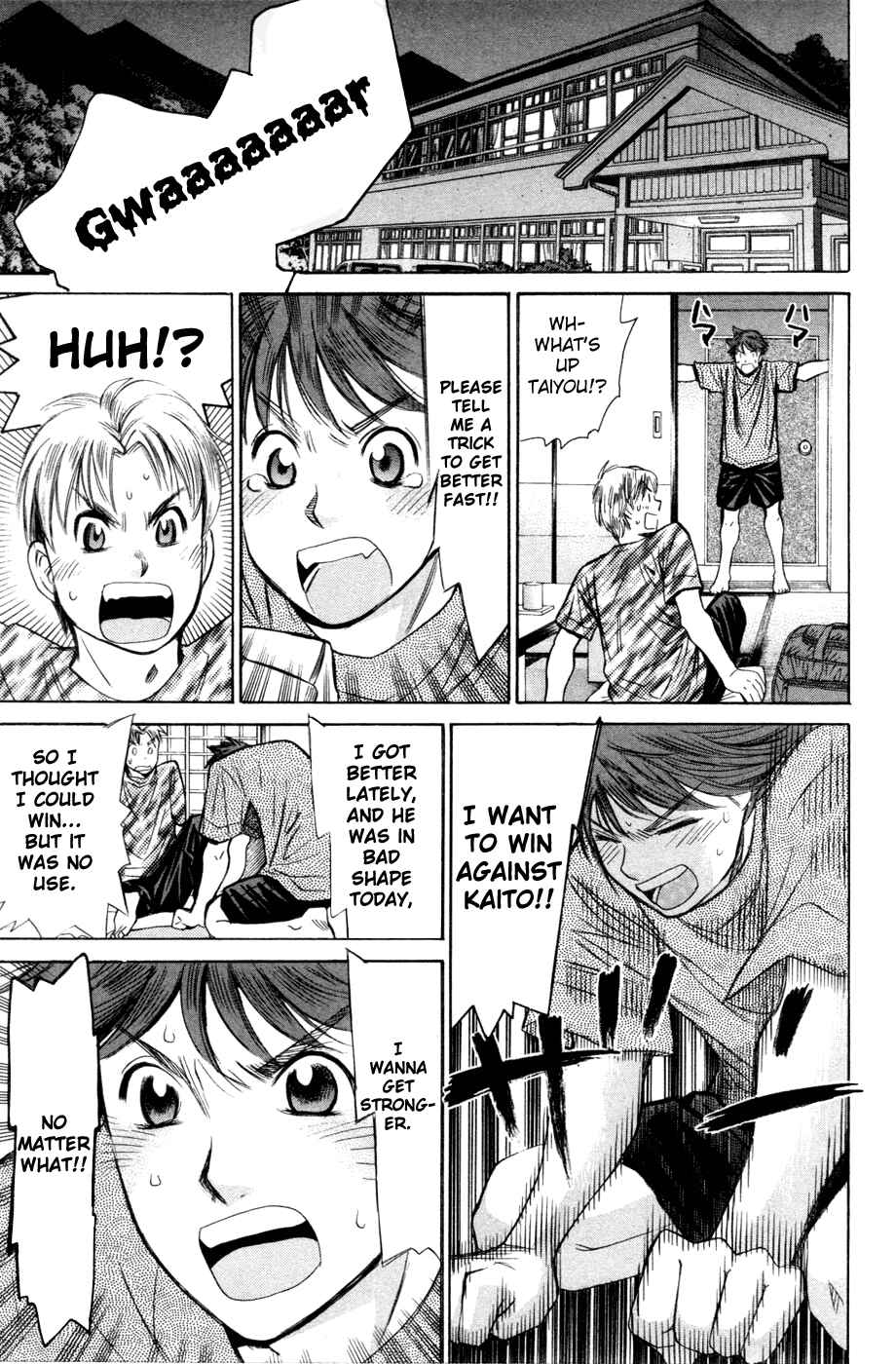 Page 12 Chapter 124 Smash!