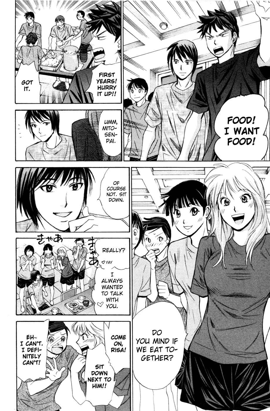 Page 15 Chapter 124 Smash!