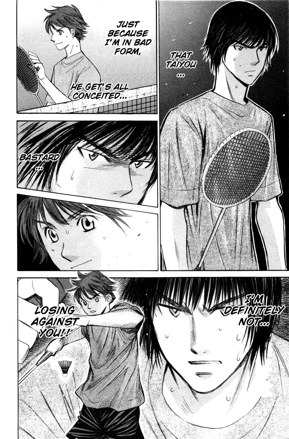 Page 3 Chapter 124 Smash!