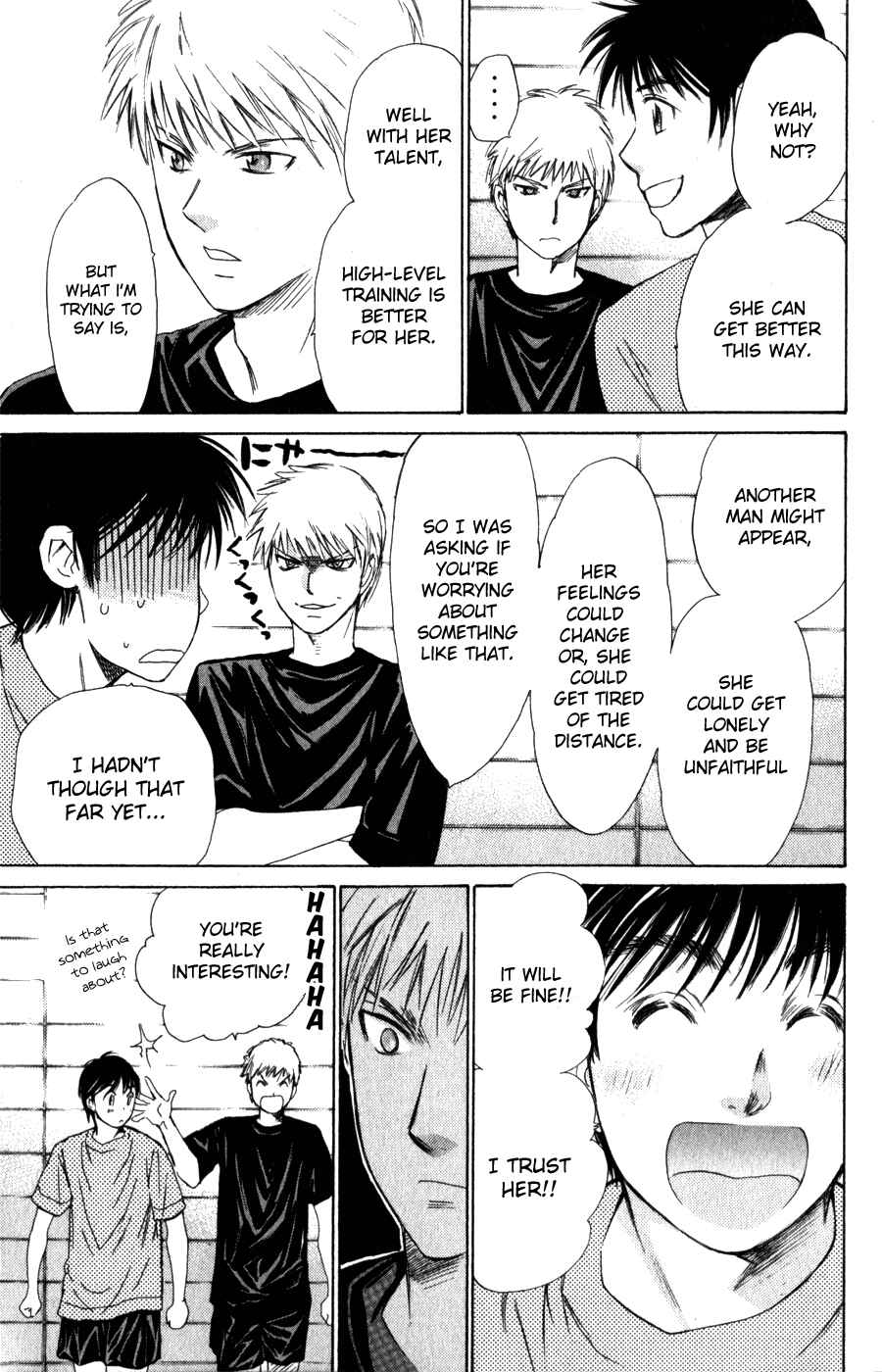 Page 10 Chapter 54 Smash!