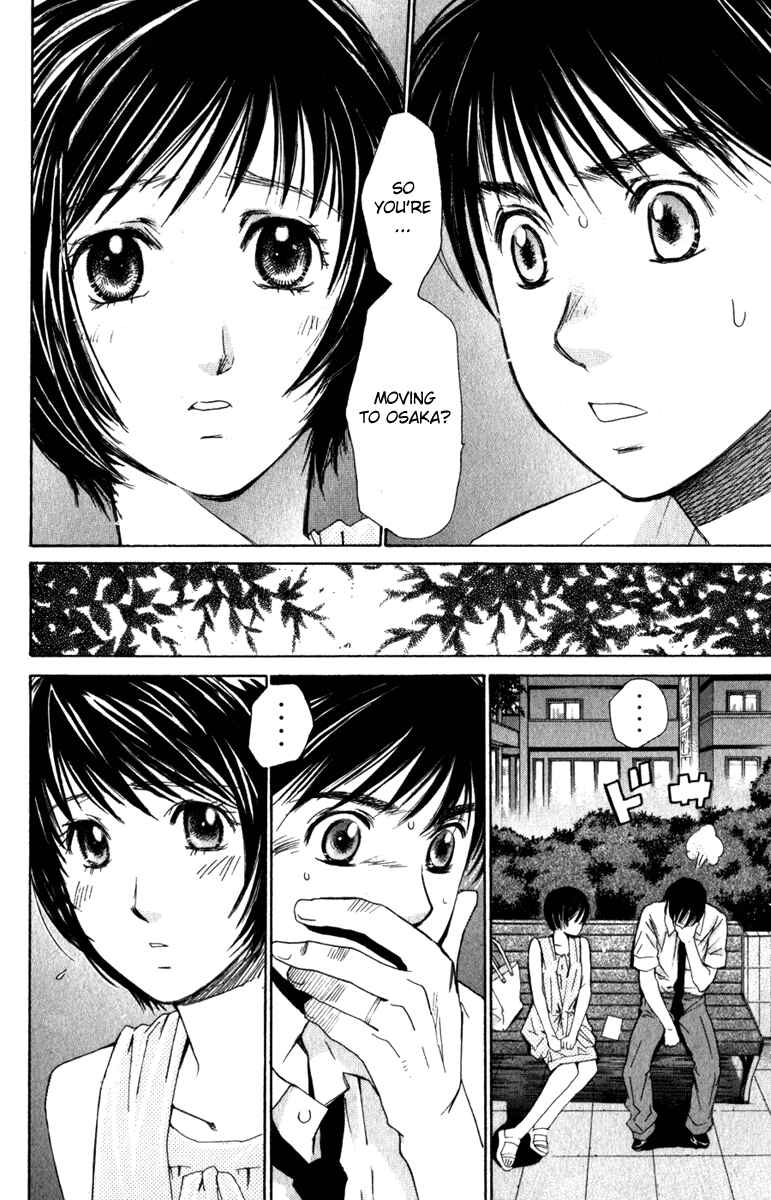 Page 3 Chapter 54 Smash!