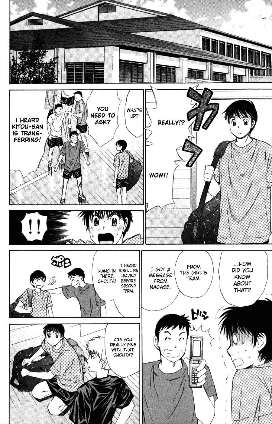 Page 9 Chapter 54 Smash!