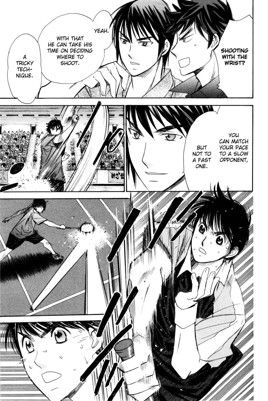 Page 18 Chapter 150 Smash!