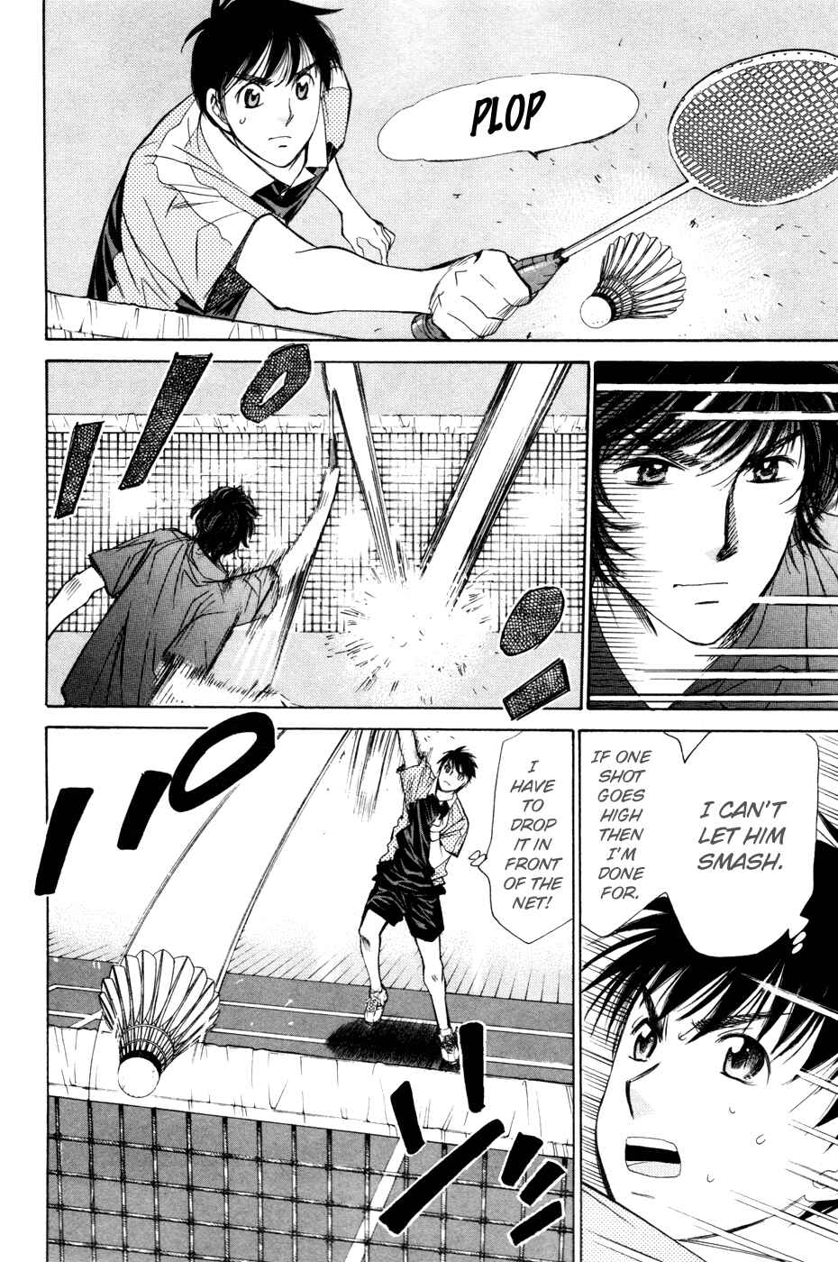 Page 19 Chapter 150 Smash!