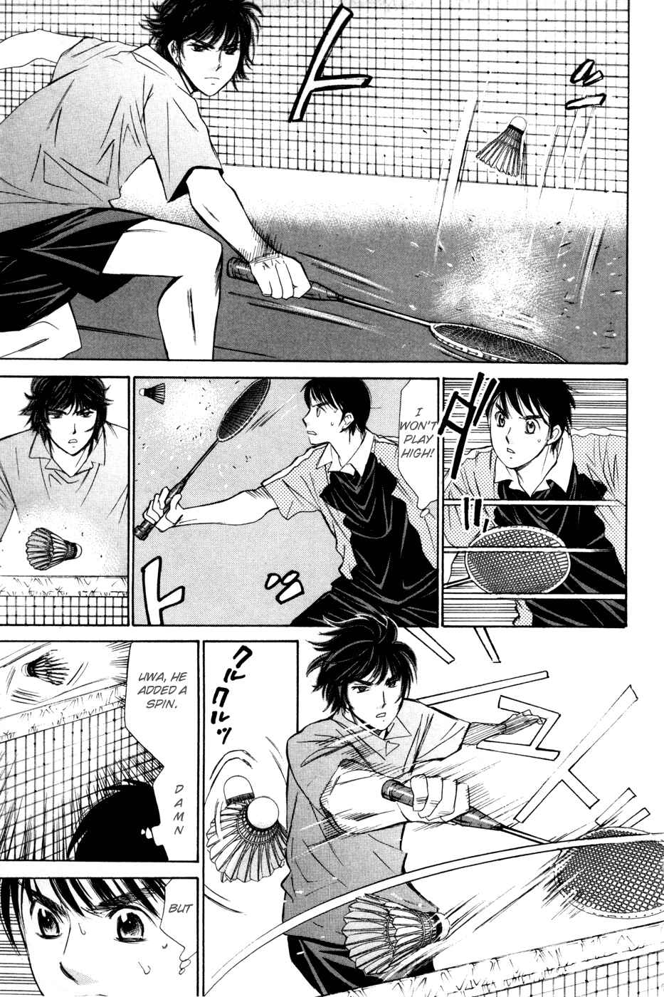 Page 20 Chapter 150 Smash!