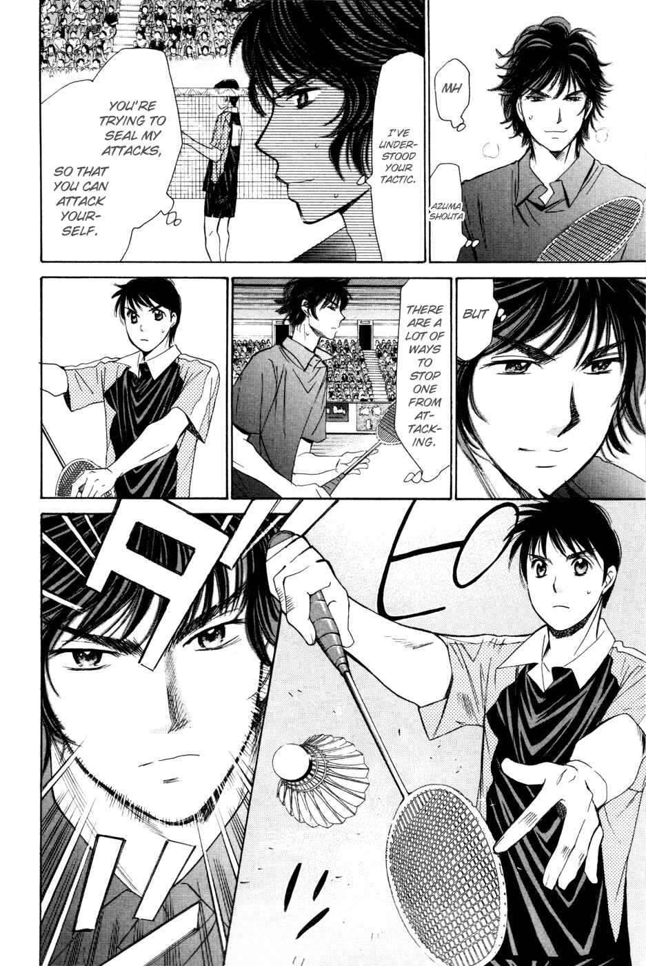 Page 23 Chapter 150 Smash!
