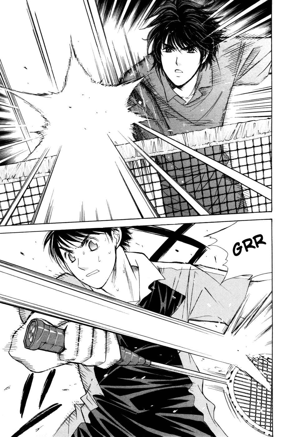Page 24 Chapter 150 Smash!