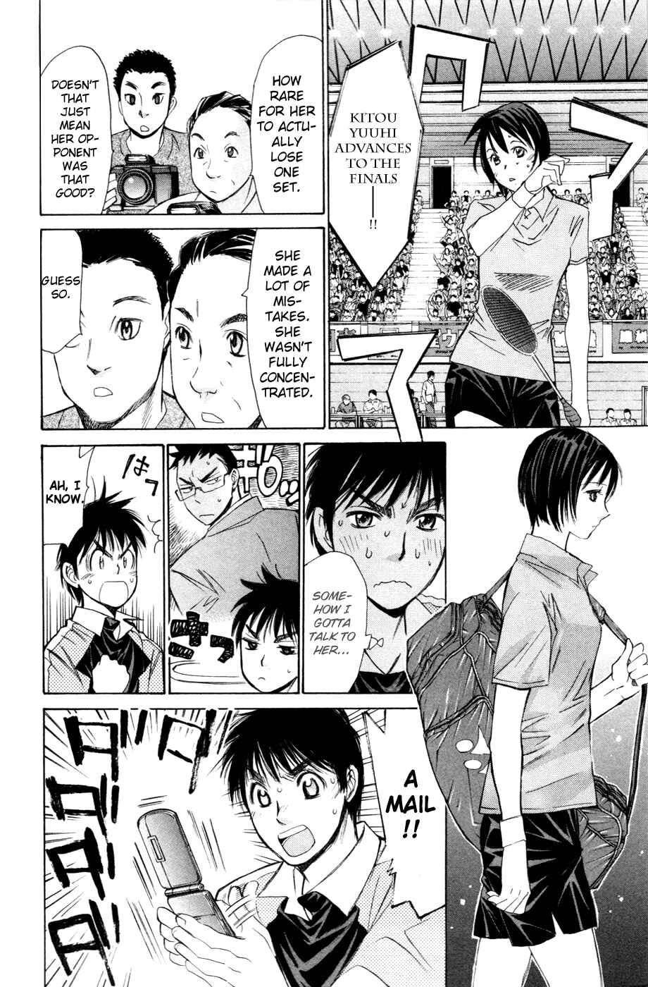 Page 6 Chapter 150 Smash!