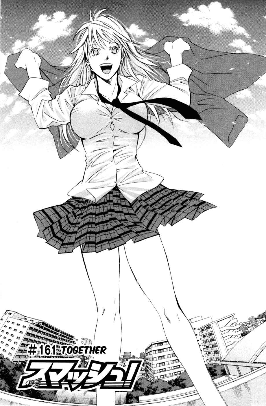 Page 1 Chapter 161 Smash!