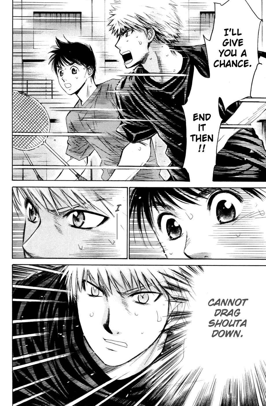 Page 12 Chapter 161 Smash!