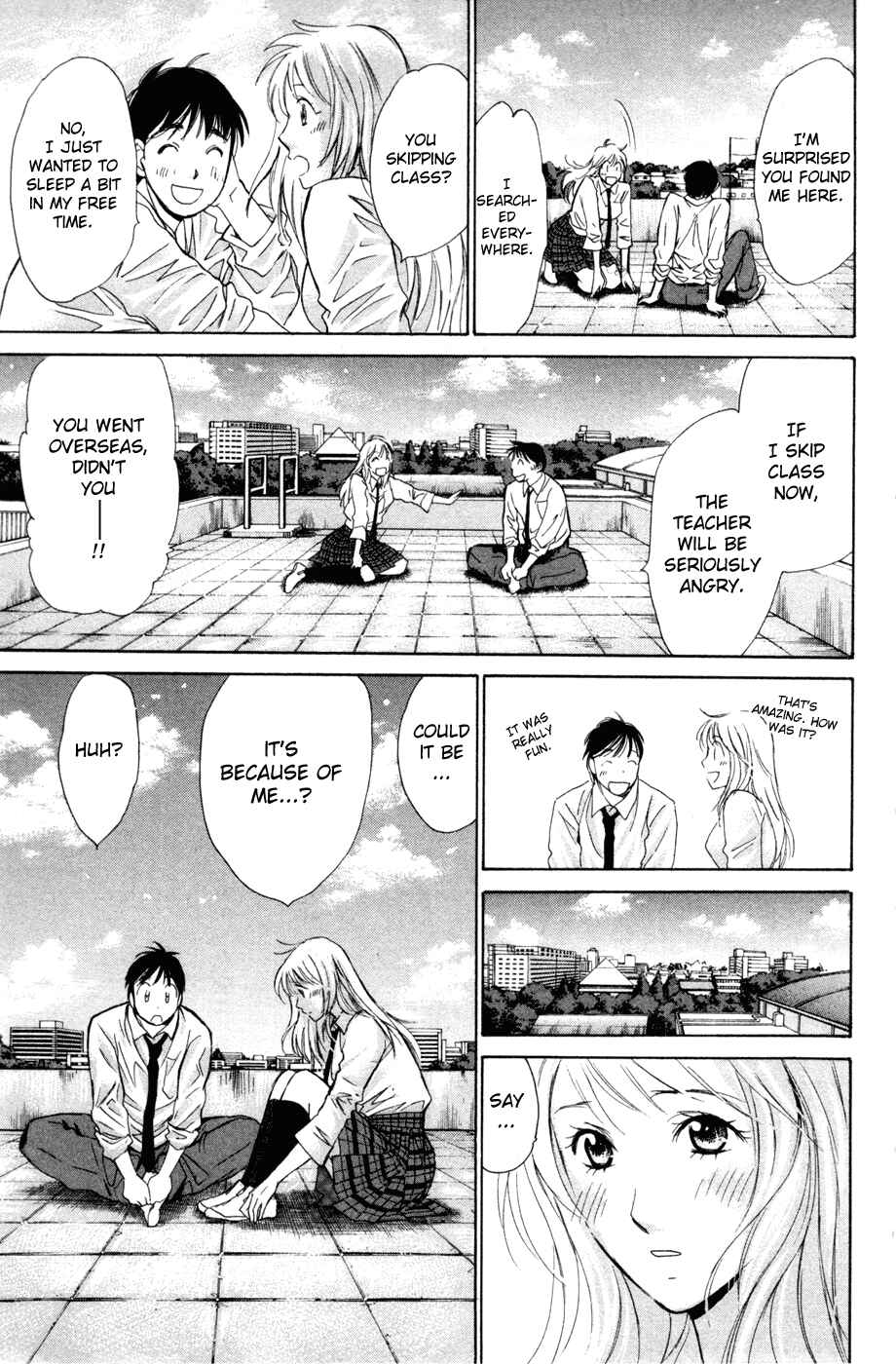 Page 15 Chapter 161 Smash!