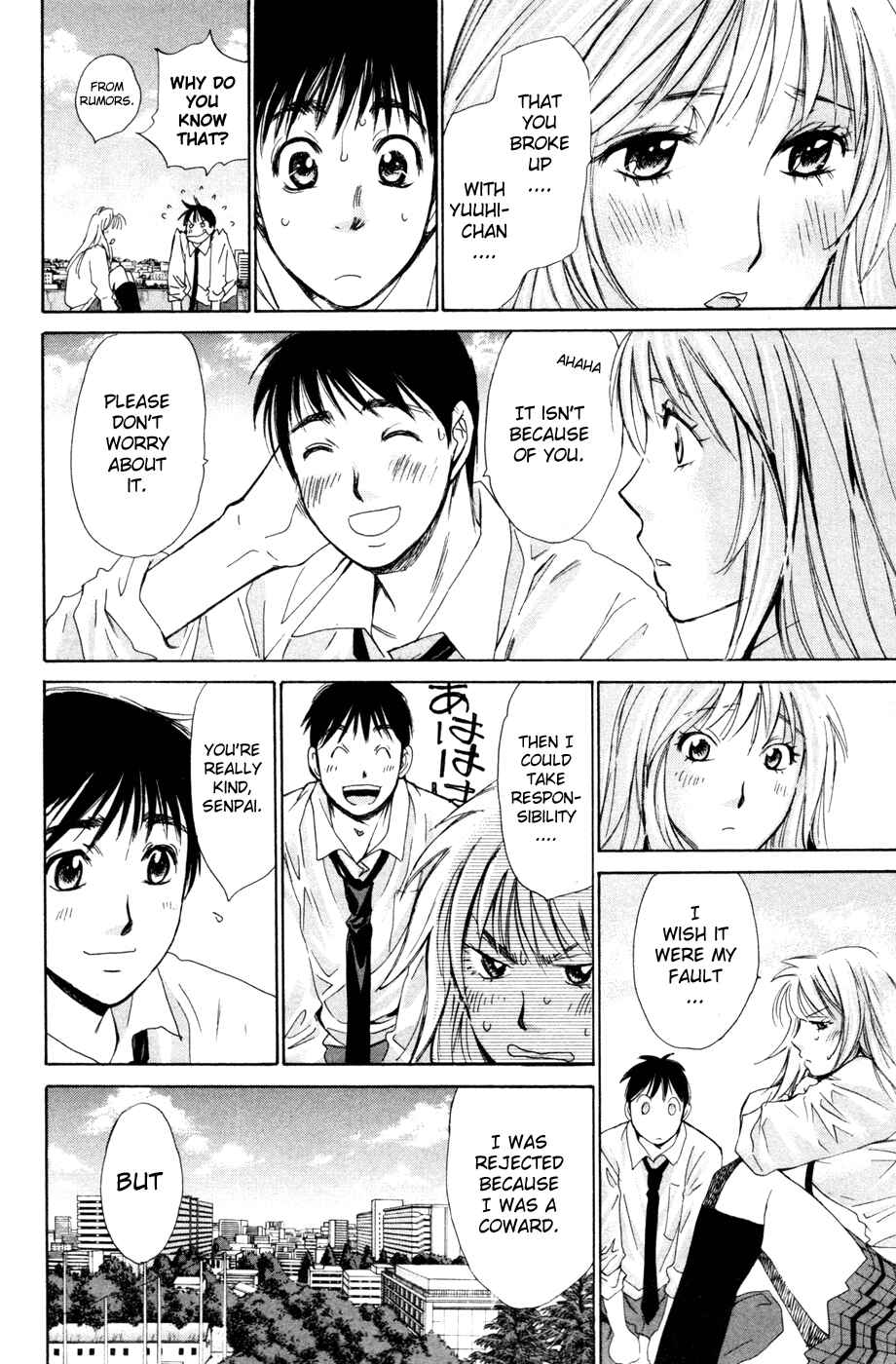 Page 16 Chapter 161 Smash!