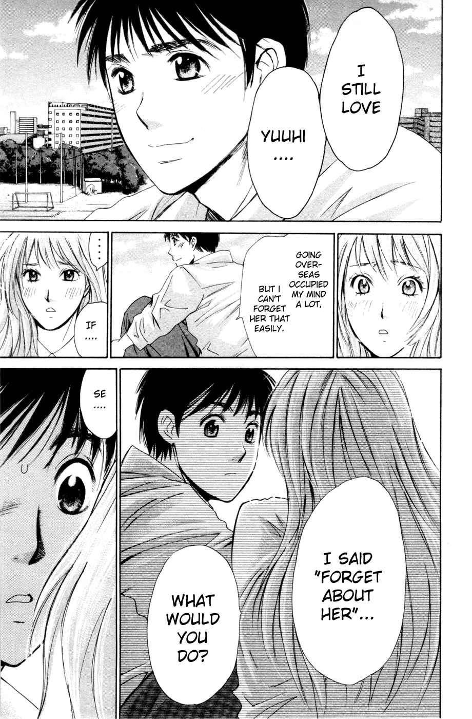 Page 17 Chapter 161 Smash!