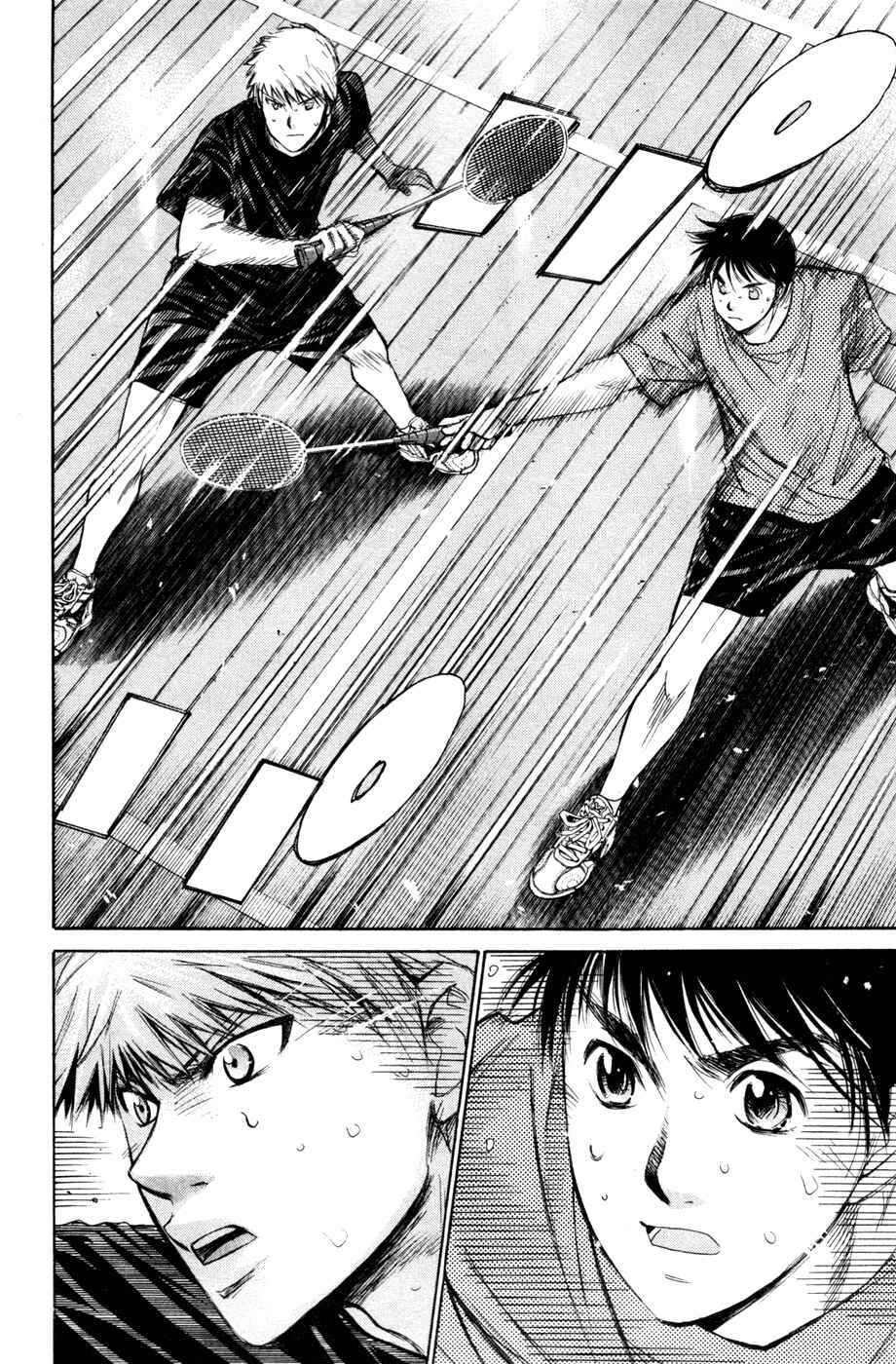 Page 2 Chapter 161 Smash!
