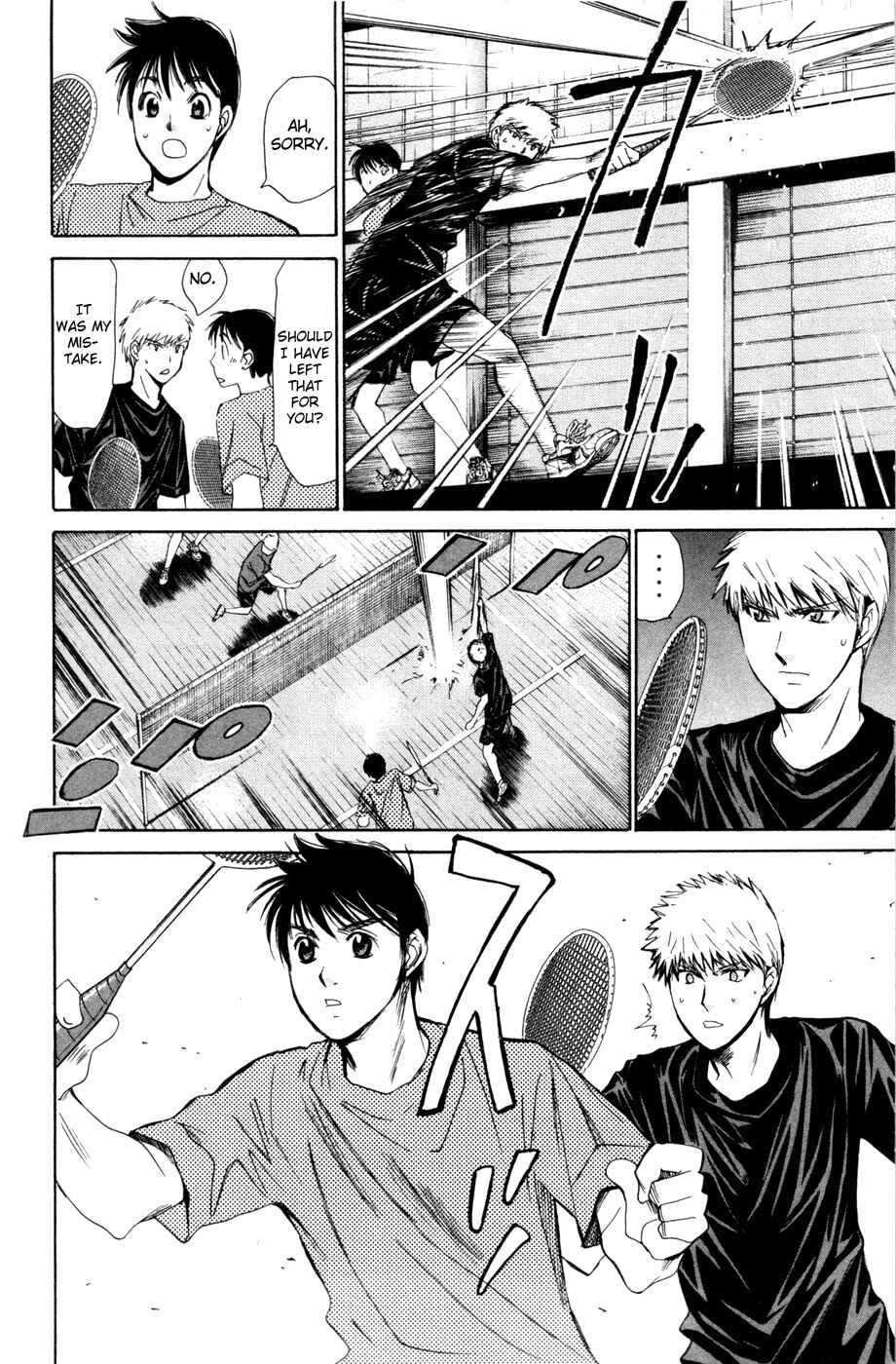 Page 4 Chapter 161 Smash!