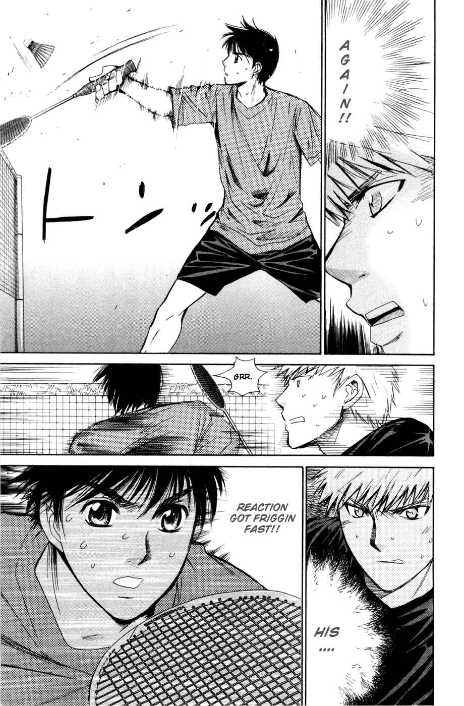 Page 5 Chapter 161 Smash!