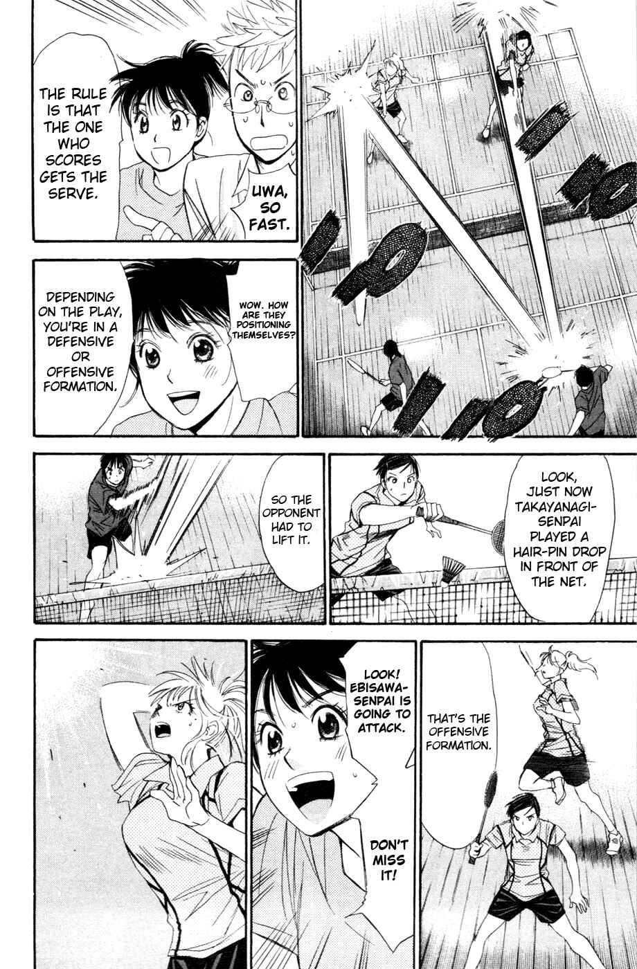 Page 10 Chapter 139 Smash!