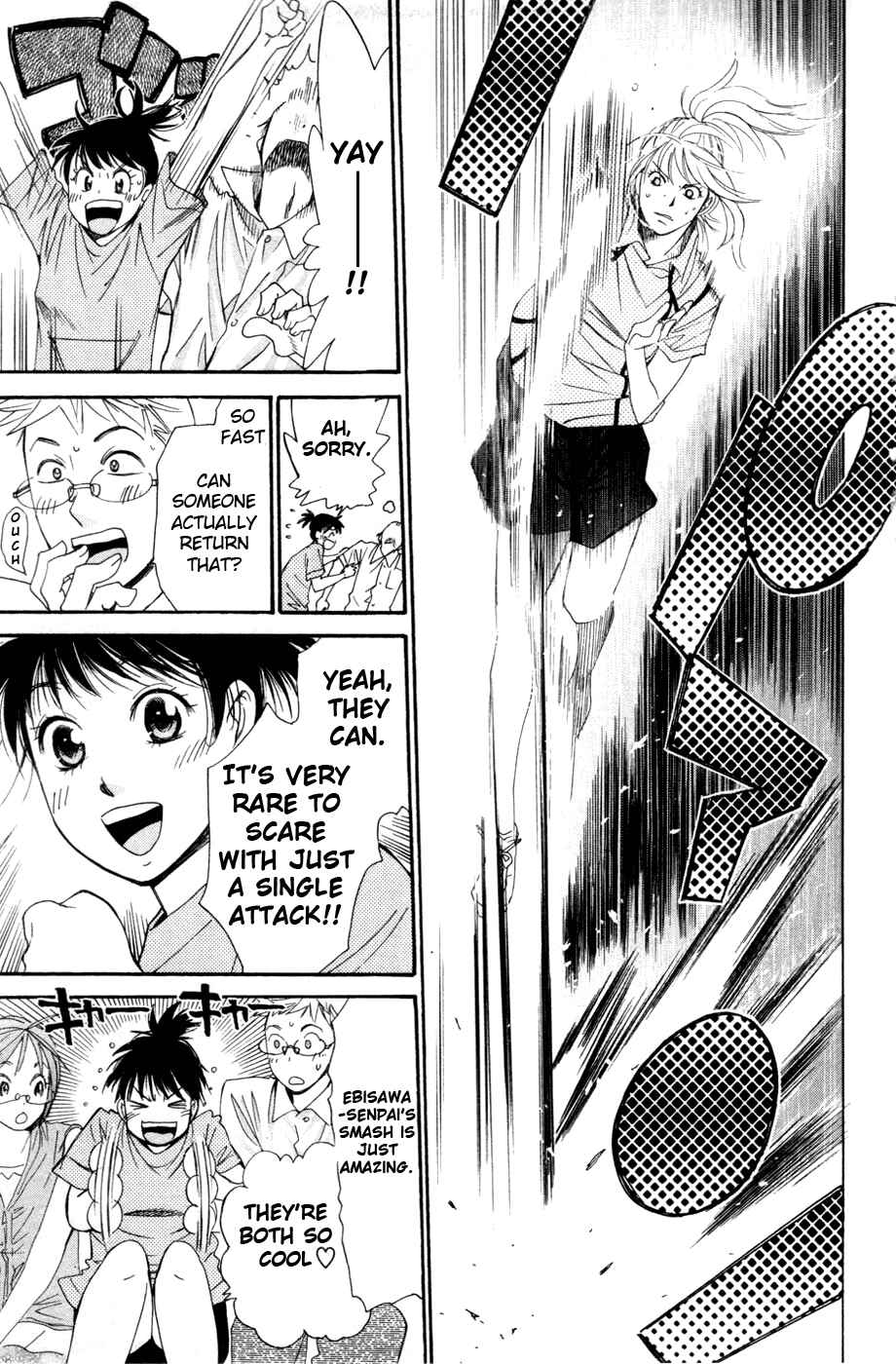 Page 11 Chapter 139 Smash!