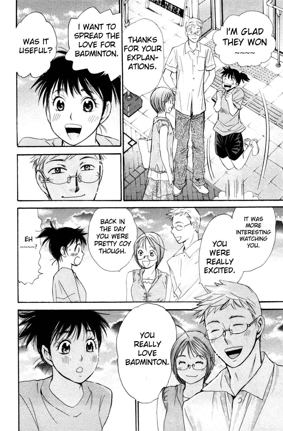 Page 14 Chapter 139 Smash!