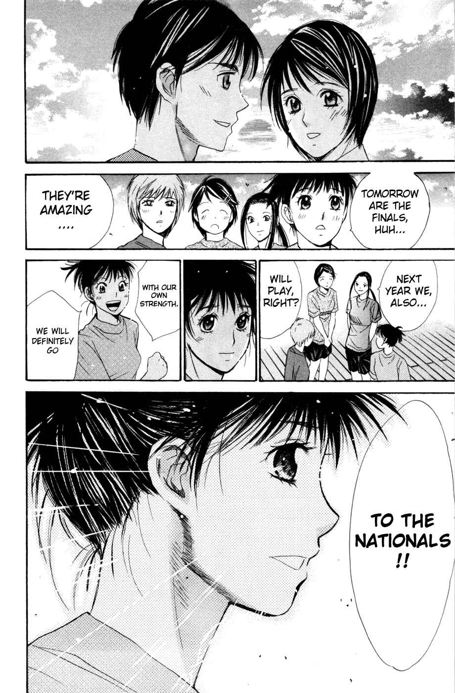 Page 18 Chapter 139 Smash!