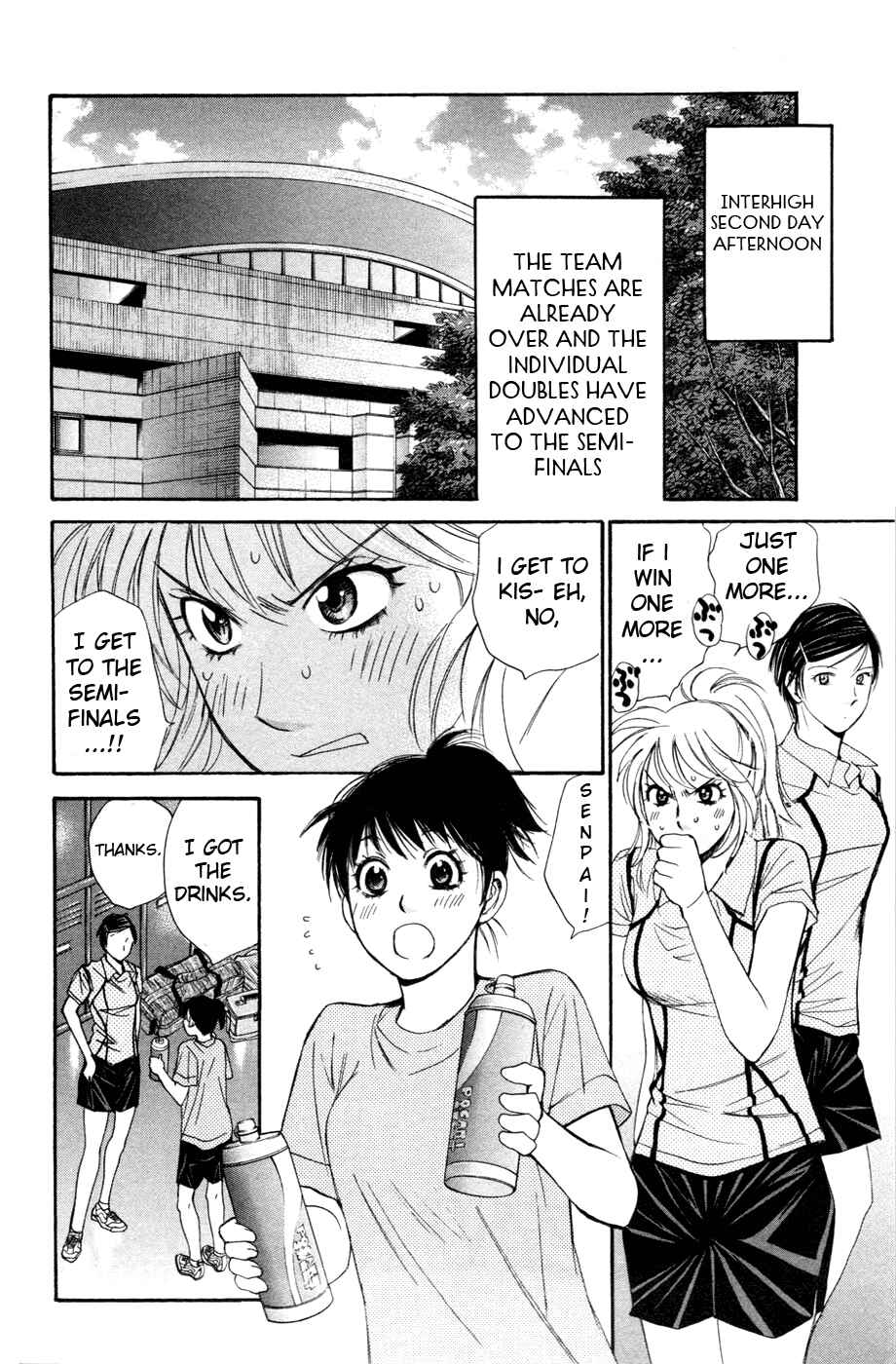 Page 2 Chapter 139 Smash!