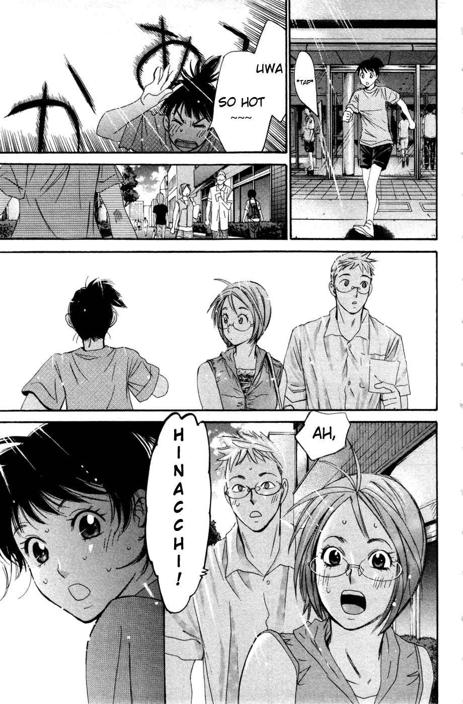 Page 5 Chapter 139 Smash!