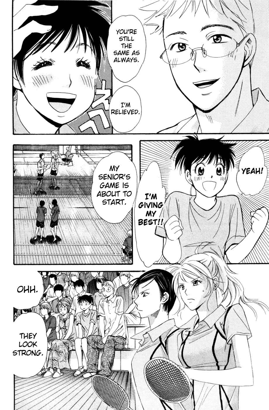 Page 8 Chapter 139 Smash!