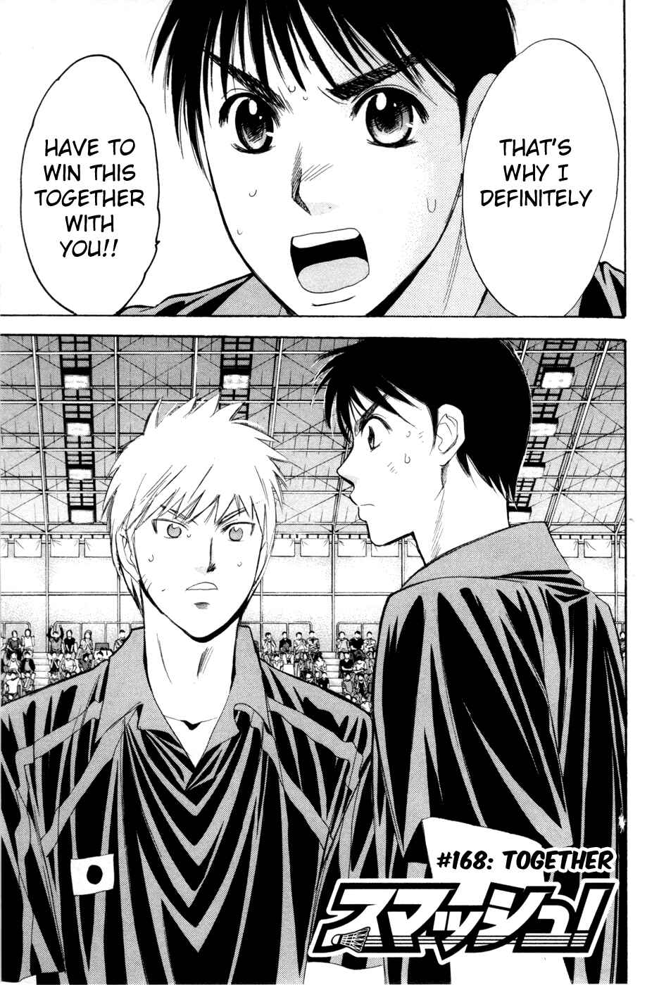 Page 1 Chapter 168 Smash!