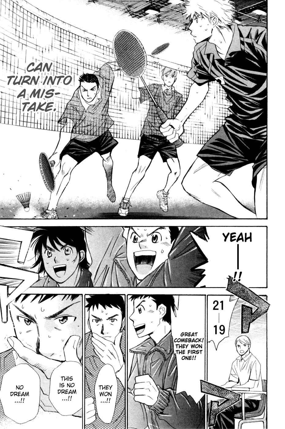 Page 11 Chapter 168 Smash!