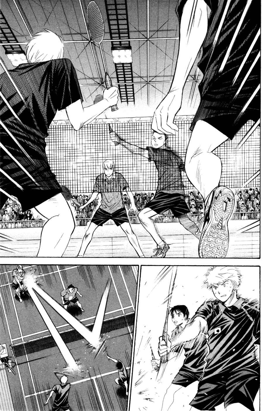 Page 5 Chapter 168 Smash!