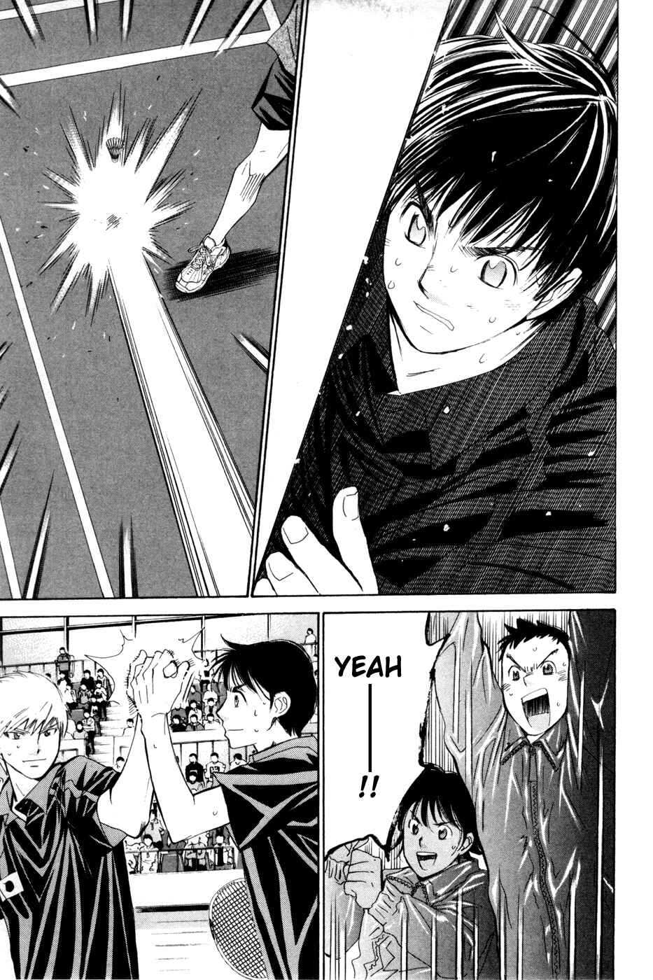 Page 7 Chapter 168 Smash!